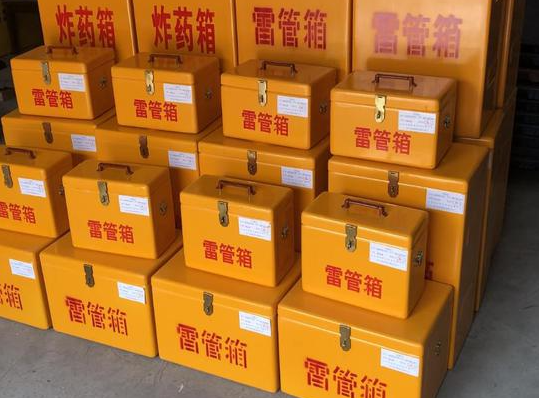 新华玻璃钢雷管箱的使用寿命一般是多少？