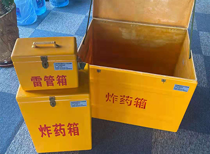 新华爆破器材仓库储存规模全解析